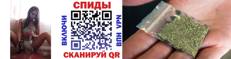 darknet наркотические препараты наркота Нижнеудинск Бутират 99%