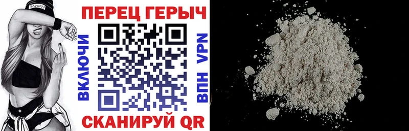 Героин Афган  где продают   кракен онион  Нижнеудинск 