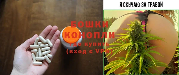 первитин Алзамай