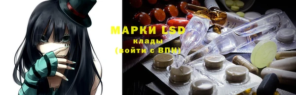 первитин Алзамай