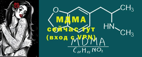 первитин Алзамай