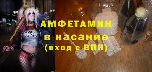 spice Алексин