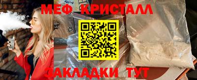 скорость Кимры