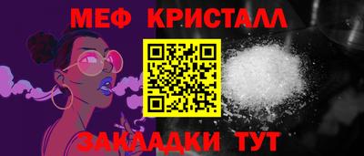 гашиш Кинель