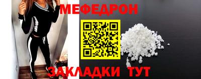 твердый Кингисепп