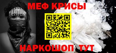 твердый Кингисепп