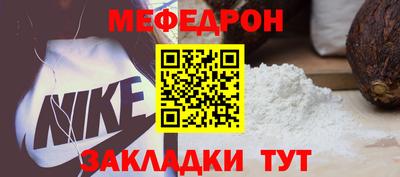 скорость Кимры