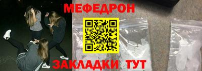 твердый Кингисепп