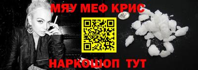твердый Кингисепп