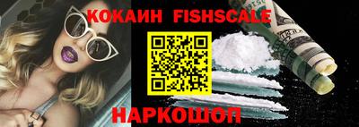 гашиш Кинель