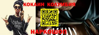 скорость Кимры
