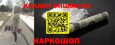 скорость Кимры