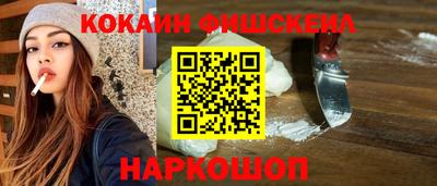 гашиш Кинель