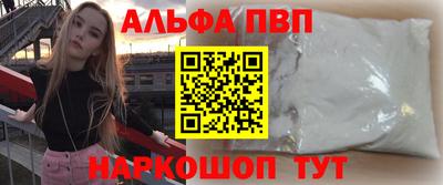 твердый Кингисепп