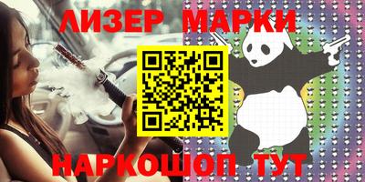 скорость Кимры