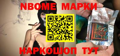 скорость Кимры