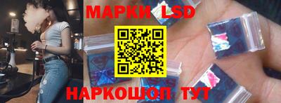 гашиш Кинель
