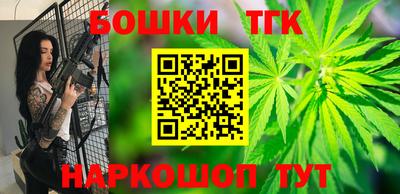 гашиш Кинель