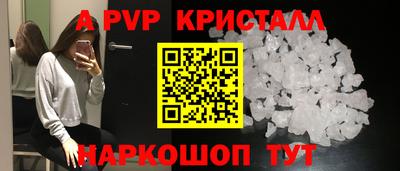 скорость Кимры