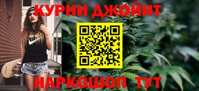 мефедрон мука Ангарск