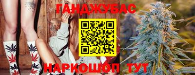 гашиш Кинель