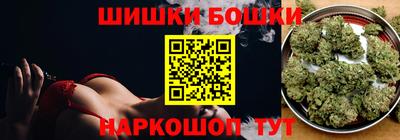 гашиш Кинель