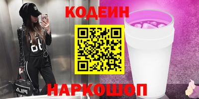 твердый Кингисепп
