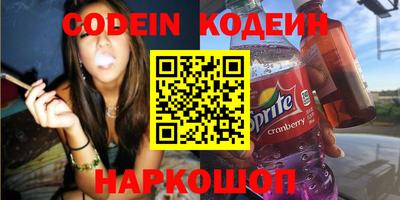 гашиш Кинель