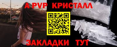 скорость Кимры