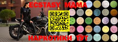 скорость Кимры
