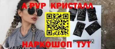 гашиш Кинель