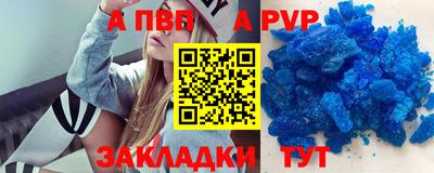скорость Кимры