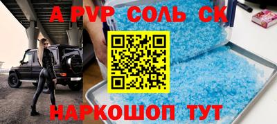 скорость Кимры