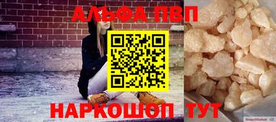 гашиш Кинель
