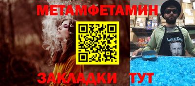 гашиш Кинель