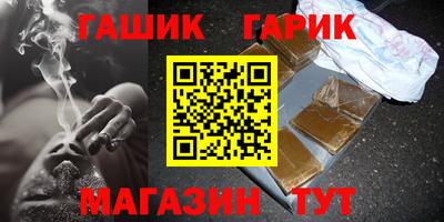 скорость Кимры