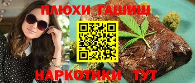 скорость Кимры