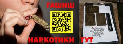 скорость Кимры