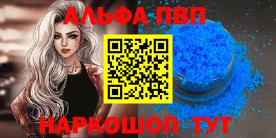 твердый Кингисепп