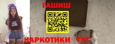 твердый Кингисепп